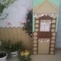 Осіннє оформлення групи своїми руками