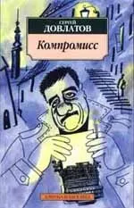 Опитування що почитати на дозвіллі (що почитати? Кращі книги для читання) Опитування що почитати на дозвіллі