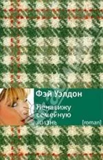 Опитування що почитати на дозвіллі (що почитати? Кращі книги для читання) Опитування що почитати на дозвіллі