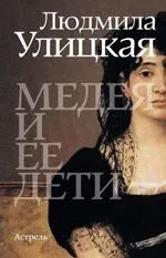 Опитування що почитати на дозвіллі (книги) Опитування що почитати на дозвіллі