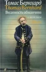 Опитування що почитати на дозвіллі (що почитати? Кращі книги для читання) Опитування що почитати на дозвіллі