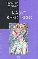 Опитування що почитати на дозвіллі (що Новомосковскет інтелігенція) Опитування що почитати на дозвіллі