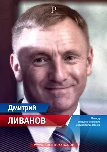 Оптимізація українського села як нам не залишитися без коренів (української) Оптимізація українського села як нам не залишитися без коренів