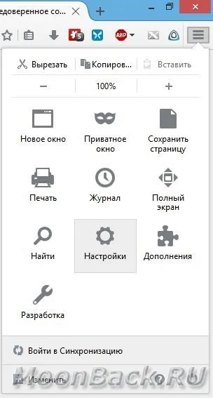Помилка перевірки ssl з'єднань антивірусом Касперського - технічний блог (блог) Помилка перевірки ssl з'єднань антивірусом Касперського - технічний блог