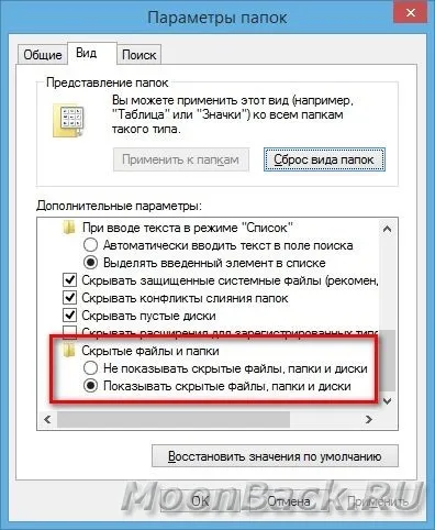 Помилка перевірки ssl з'єднань антивірусом Касперського - технічний блог (касперского) Помилка перевірки ssl з'єднань антивірусом Касперського - технічний блог