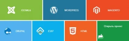 Основи правильного редагування шаблонів wordpress, cms і движки для сайтів (wordpress) Основи правильного редагування шаблонів wordpress, cms і движки для сайтів