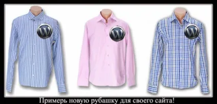Основи правильного редагування шаблонів wordpress, cms і движки для сайтів (меню Встановити колір) Основи правильного редагування шаблонів wordpress, cms і движки для сайтів
