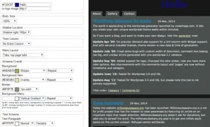 Основи правильного редагування шаблонів wordpress, cms і движки для сайтів (шаблонів) Основи правильного редагування шаблонів wordpress, cms і движки для сайтів