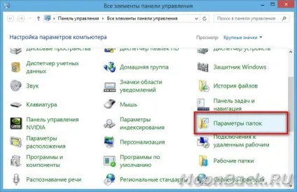Помилка перевірки ssl з'єднань антивірусом Касперського - технічний блог (перевіряє захищені з'єднання) Помилка перевірки ssl з'єднань антивірусом Касперського - технічний блог