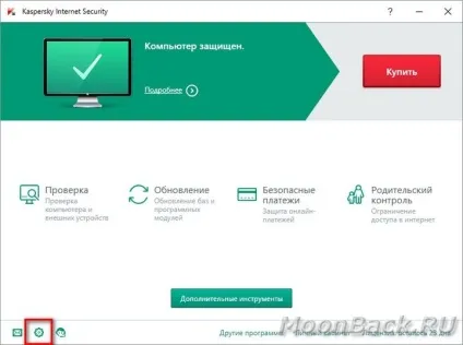 Помилка перевірки ssl з'єднань антивірусом Касперського - технічний блог (з'єднань) Помилка перевірки ssl з'єднань антивірусом Касперського - технічний блог