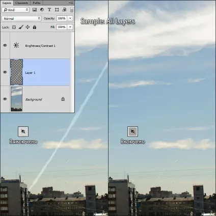 Основи роботи з штампом і лікує пензлем в adobe photoshop - фотожурнал - фотошкола михаила Паніна (лечащей) Основи роботи з штампом і лікує пензлем в adobe photoshop - фотожурнал - фотошкола михаила Паніна