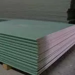 Обробка ванної гіпсокартоном - вологостійка обшивка ванна плюс (гіпсокартоном) Обробка ванної гіпсокартоном - вологостійка обшивка ванна плюс
