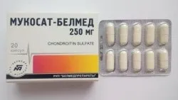 Відгуки про ліки мукосат