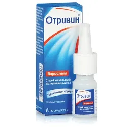 Отривін - інструкція із застосування, дози, показання (застосування) Отривін - інструкція із застосування, дози, показання