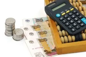 Відпустка авансом за тк Україна правила і особливості його надання (утримання за використаний авансом відпустку при звільненні) Відпустка авансом за тк Україна правила і особливості його надання