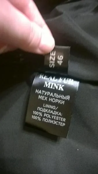 Оцініть шубку black velvet, будь ласка! (Black) Оцініть шубку black velvet, будь ласка!