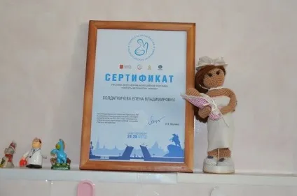 Про тих, хто відмовляє дівчат від аборту (складній життєвій ситуації) Про тих, хто відмовляє дівчат від аборту