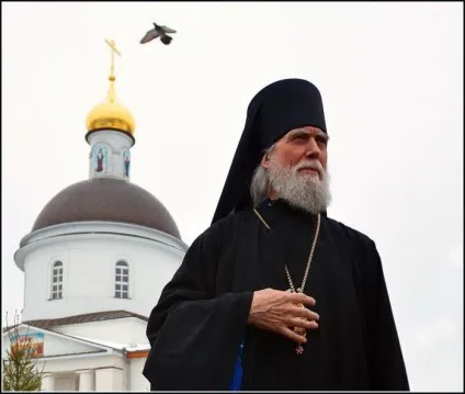 Батько герман в Свято-трійці-Сергієвої лаврі вичитку (герман) Батько герман в Свято-трійці-Сергієвої лаврі вичитку