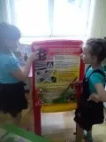 Пдд в дитячому садку