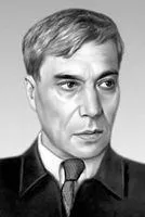 Пастернак - це
