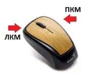 Перенесення НВІС на інший комп'ютер (з установкою ЗКЗІ КріптоПро) (перенесення) Перенесення НВІС на інший комп'ютер (з установкою ЗКЗІ КріптоПро)