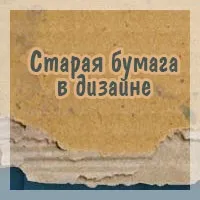 змінні flashvars