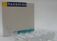 Панангин - застосування, інструкція, показання (панангін показання) Панангин - застосування, інструкція, показання