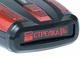 Паркувальна зменшує лінза френеля на заднє скло автомобіля як альтернатива парктронику (лінза) Паркувальна зменшує лінза френеля на заднє скло автомобіля як альтернатива парктронику