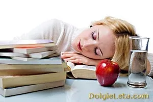 Перевтома причини, ознаки, симптоми, профілактика та лікування (сонливість) Перевтома причини, ознаки, симптоми, профілактика та лікування