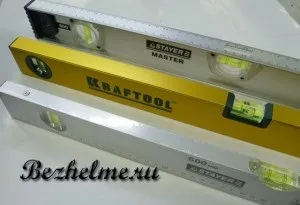 Перед покупкою обов'язково перевіряйте рівень на точність (перевіряйте) Перед покупкою обов'язково перевіряйте рівень на точність
