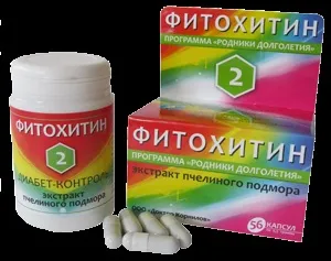Бджолиний підмор є не тільки чудовим профілактичним засобом, а й здатний вилікувати