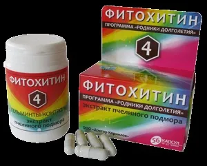Бджолиний підмор є не тільки чудовим профілактичним засобом, а й здатний вилікувати