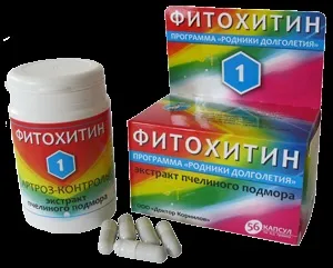 Бджолиний підмор є не тільки чудовим профілактичним засобом, а й здатний вилікувати