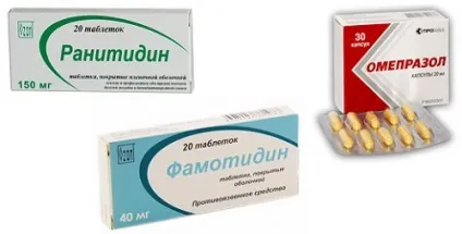 Пептичної езофагіт стадії і причини розвитку запалення (пептический) Пептичної езофагіт стадії і причини розвитку запалення