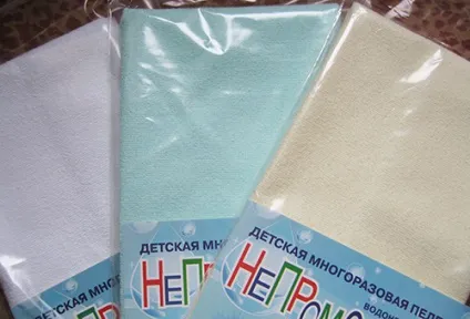Пелюшки для немовлят види і розміри (новонароджених) Пелюшки для немовлят види і розміри