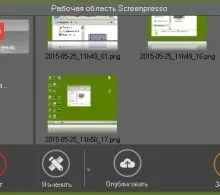 Програма запису відео з вебкамери mycam