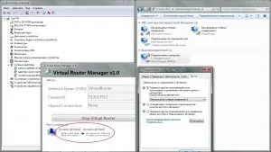 Програми для роздачі wi-fi з ноутбука в windows 10, 8, 7