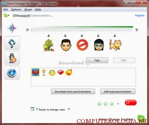 Програма зміни голосу в скайпі як налаштувати (skype) Програма зміни голосу в скайпі як налаштувати