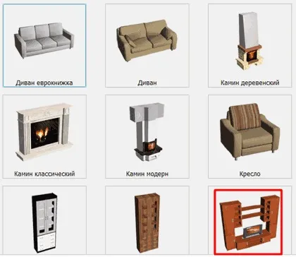 Програма дизайн інтер'єру 3d російською мовою