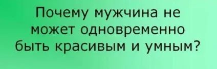 Просування сайту