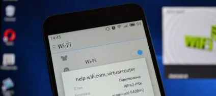 Програми для роздачі wi-fi з ноутбука в windows 10, 8, 7
