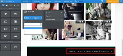 Професійний фотосайт своїми руками (фотосайт) Професійний фотосайт своїми руками