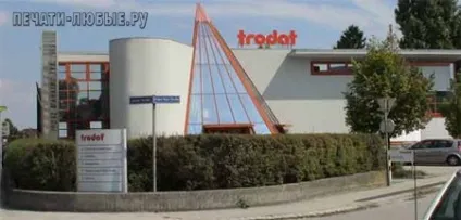 Продукція компанії trodat (тродат) (ооо тродат) Продукція компанії trodat (тродат)