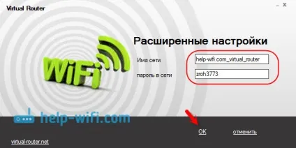 Програми для роздачі wi-fi з ноутбука в windows 10, 8, 7