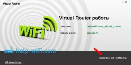 Програми для роздачі wi-fi з ноутбука в windows 10, 8, 7