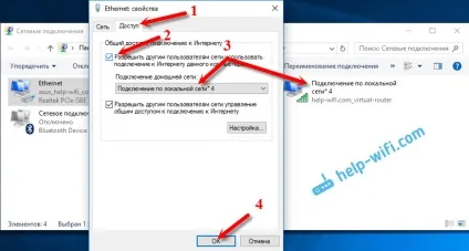 Програми для роздачі wi-fi з ноутбука в windows 10, 8, 7