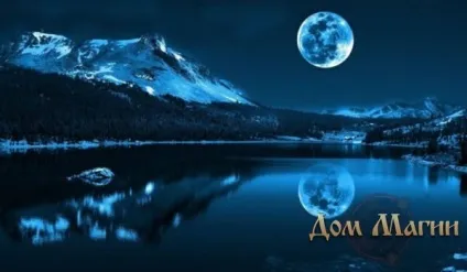 Приворот на місяць в яку фазу робити, на зростаючу, на молодик, на спадаючу, з одягом, в (яку) Приворот на місяць в яку фазу робити, на зростаючу, на молодик, на спадаючу, з одягом, в