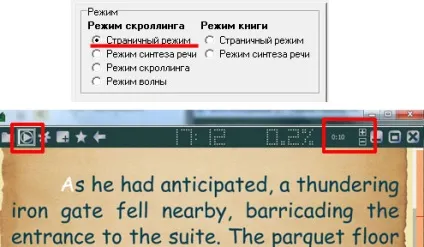 Програма для читання книг ice book reader professional