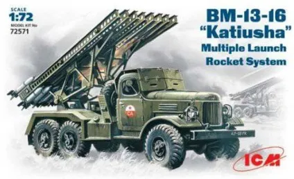 Проект бм-13