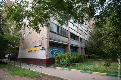 Прогулянка з історією району Глянув
